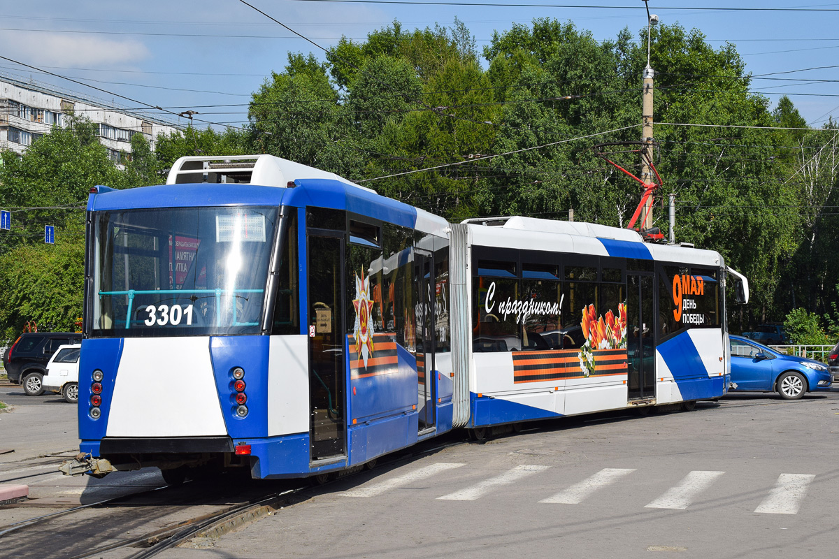 Барнаул, 71-152 (ЛВС-2005) № 3301