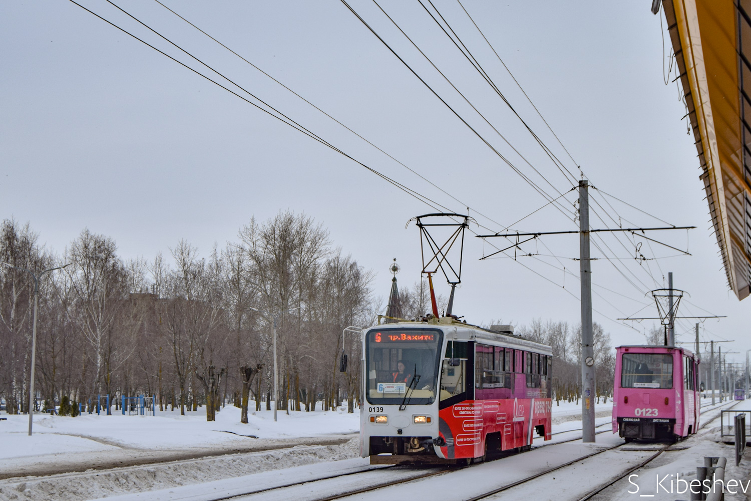 Набережные Челны, 71-619А-01 № 0139