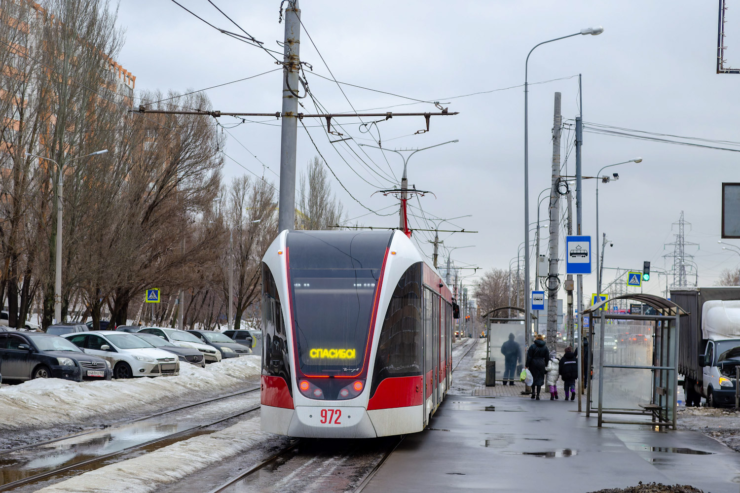 Samara, 71-931M “Vityaz-M” č. 972