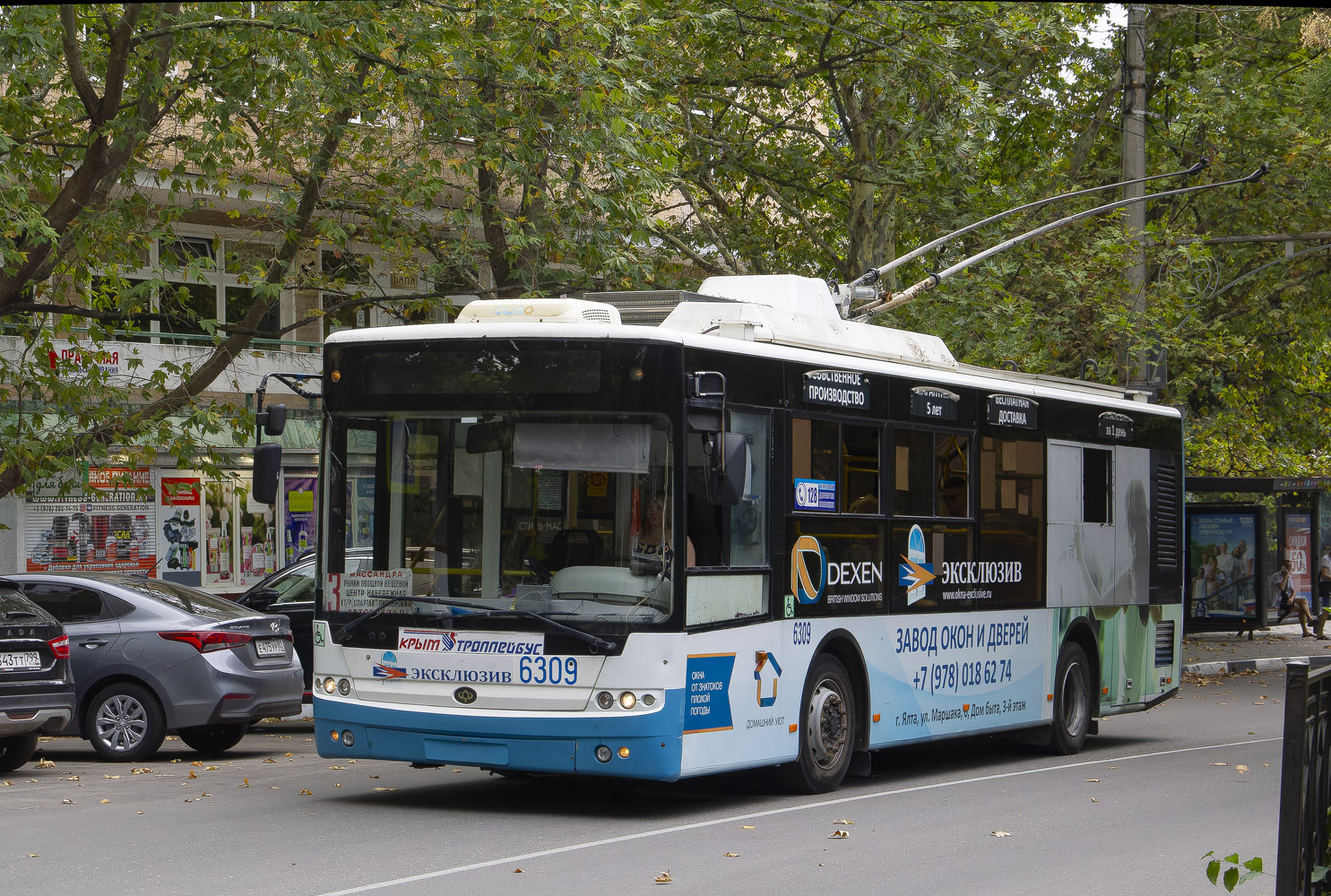 Крымский троллейбус, Богдан Т60111 № 6309