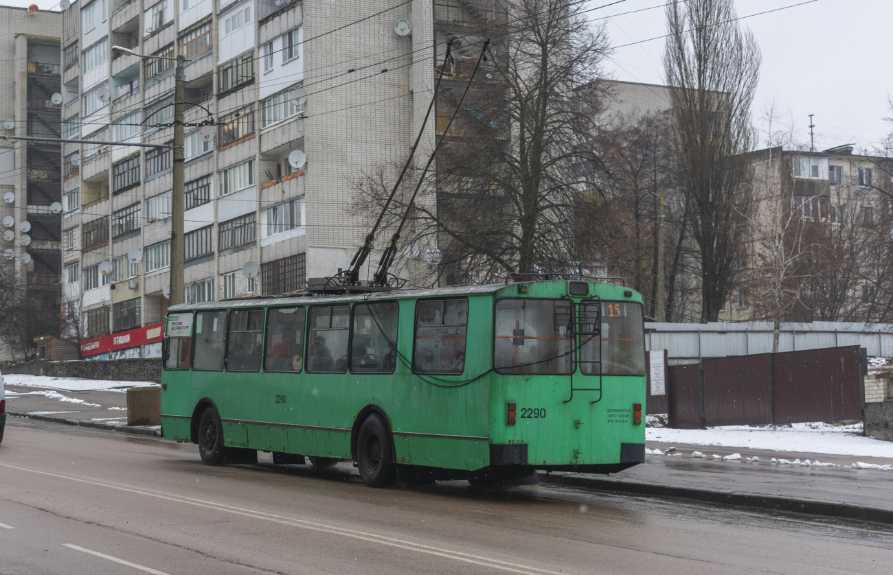 Житомир, ЗиУ-682В-012 [В0А] № 2290