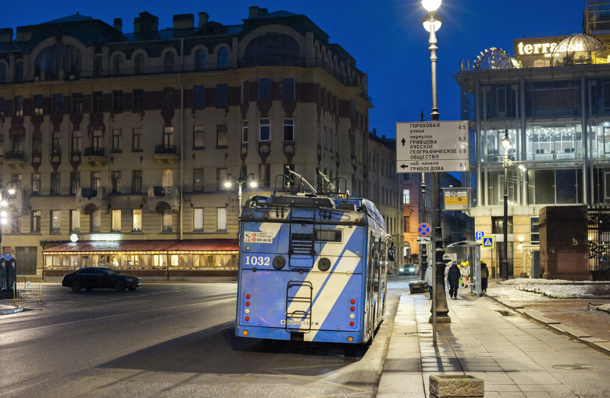 Санкт-Петербург, Тролза-5265.08 «Мегаполис» № 1032