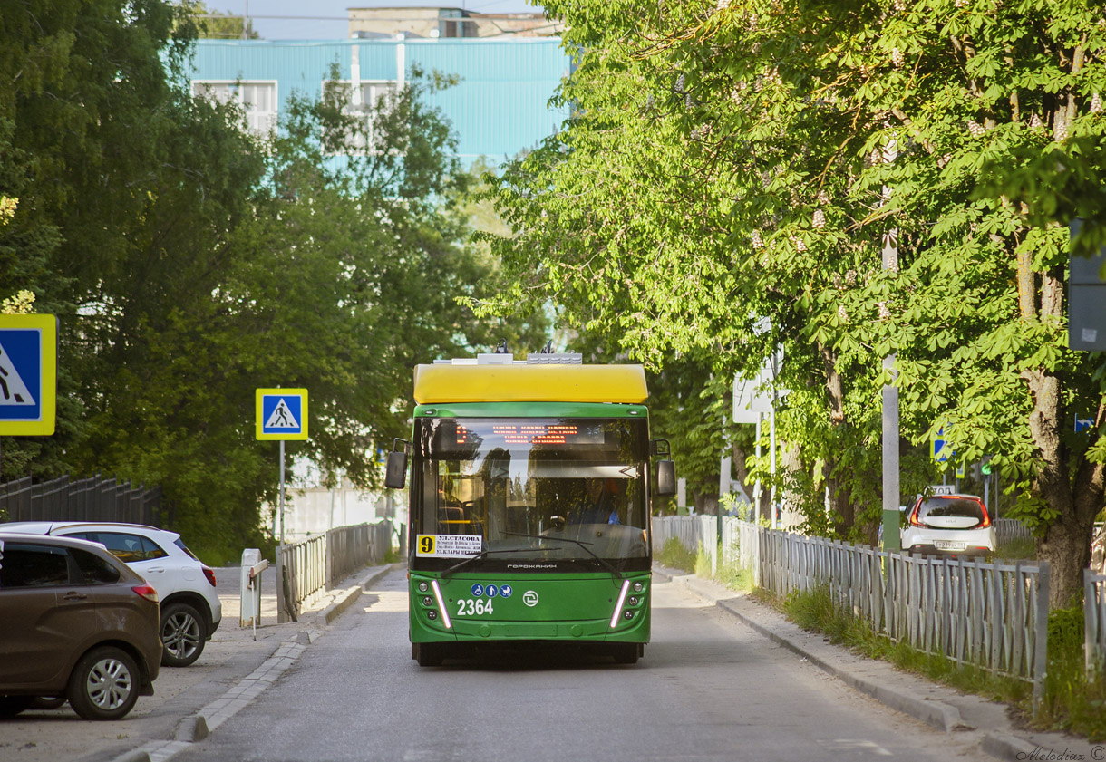 Пенза, УТТЗ-6241.01 «Горожанин» № 2364; Пенза — Нестандартные места для троллейбусов