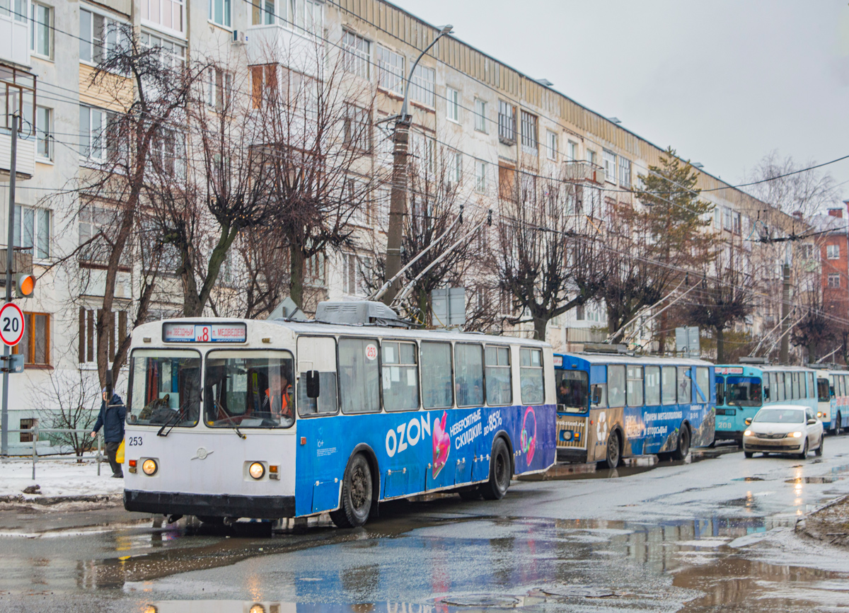 Йошкар-Ола, ЗиУ-682В [В00] № 253; Йошкар-Ола — Происшествия