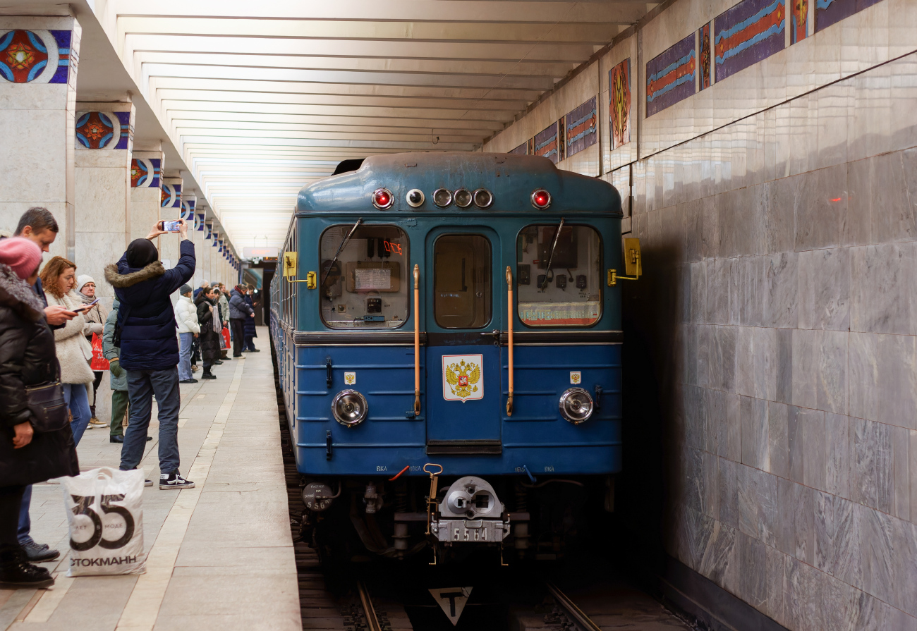 Масква, Еж3 № 5564 Масква, Еж3 № 5564