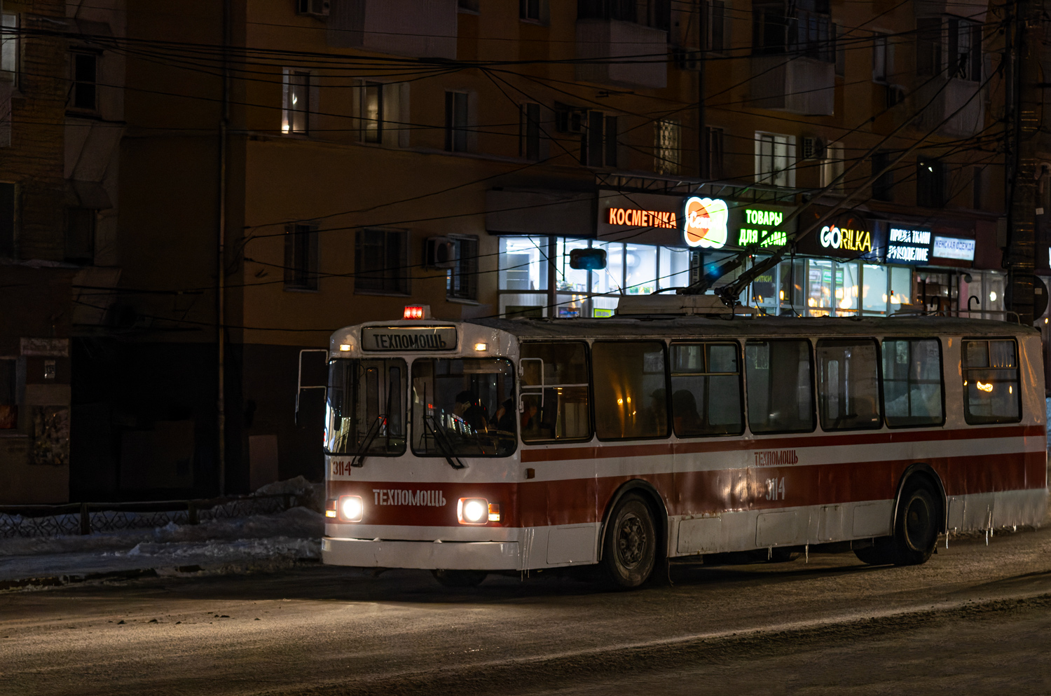 Самара, ЗиУ-682В-012 [В0А] № 3114