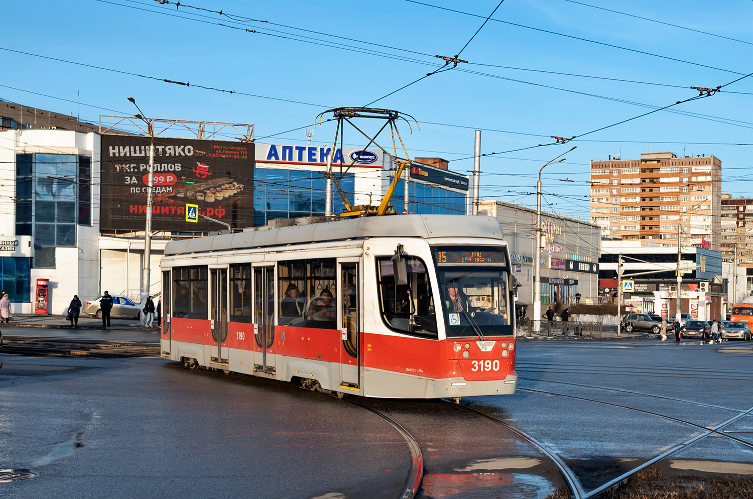 Магнитогорск, 71-623-02.01 № 3190