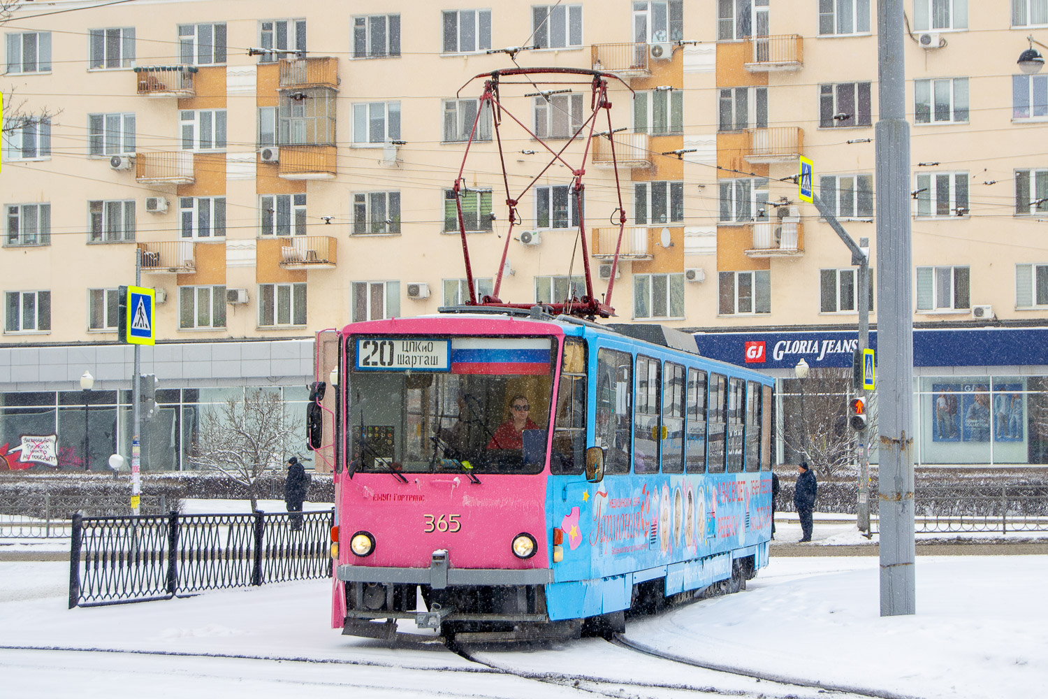 Екатеринбург, Tatra T6B5SU № 365