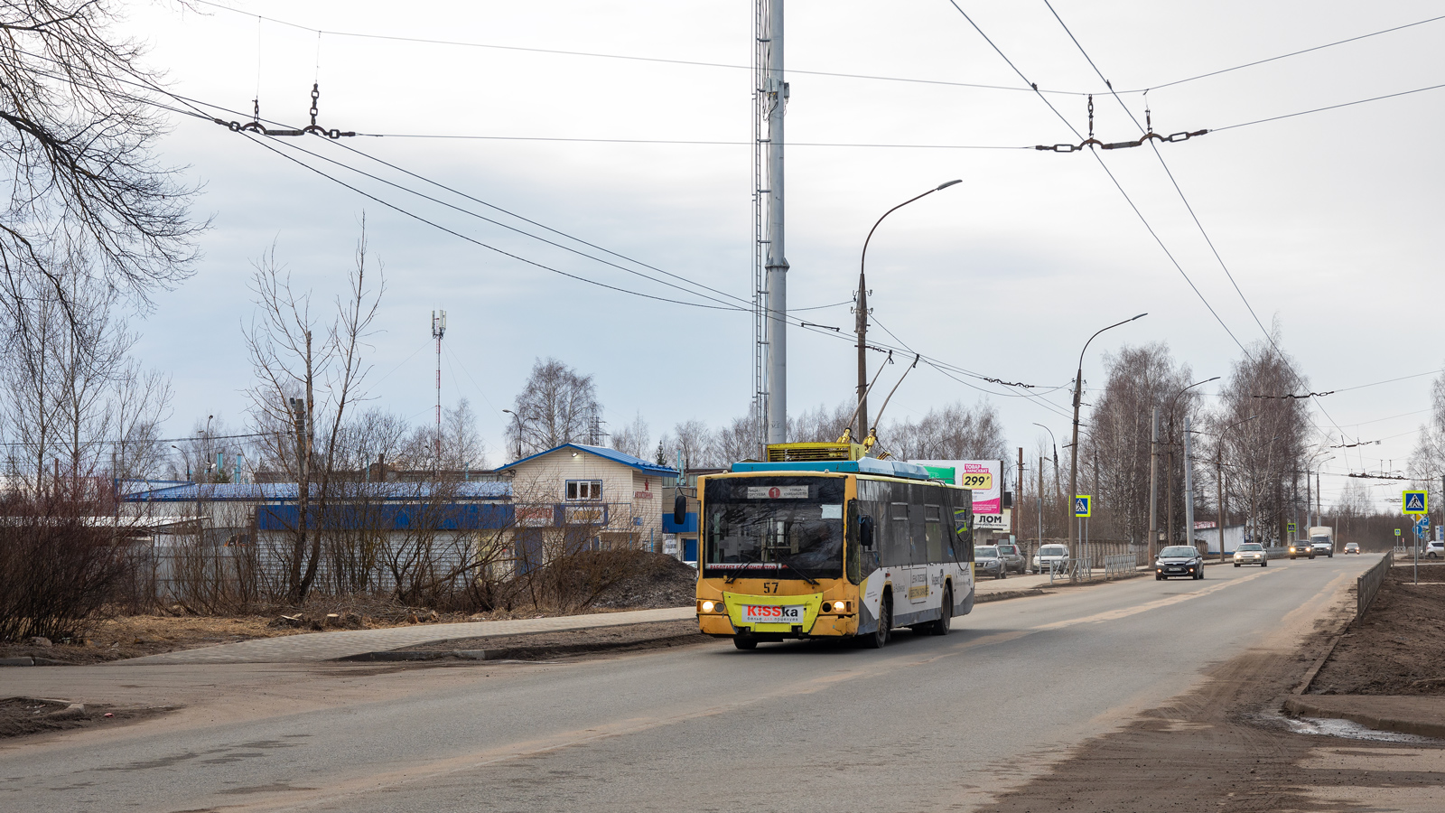 Рыбинск, ВМЗ-5298.01 «Авангард» № 57