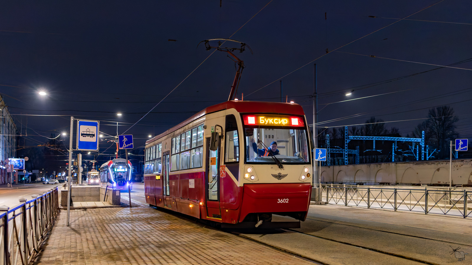 Saint-Pétersbourg, LM-68M2 (mod. SPb GET) N°. 3602