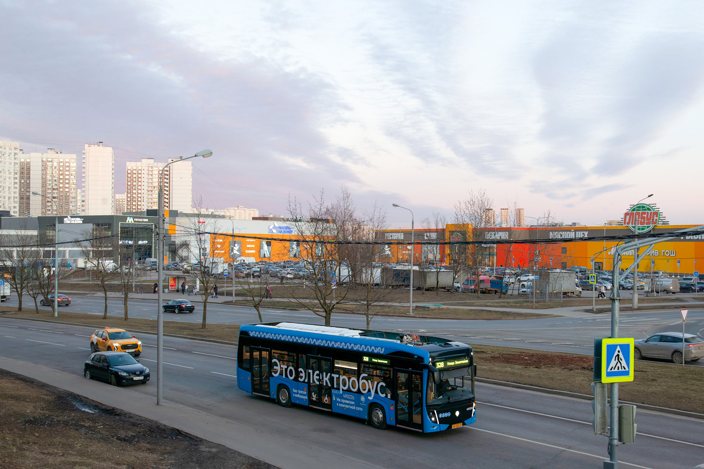 Москва, КАМАЗ-6282 № 490226