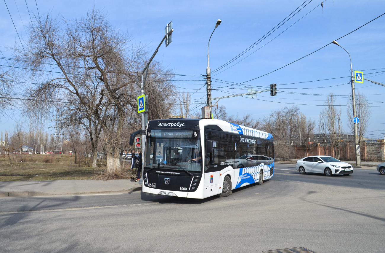 Волгоград, КАМАЗ-6282 № 8000