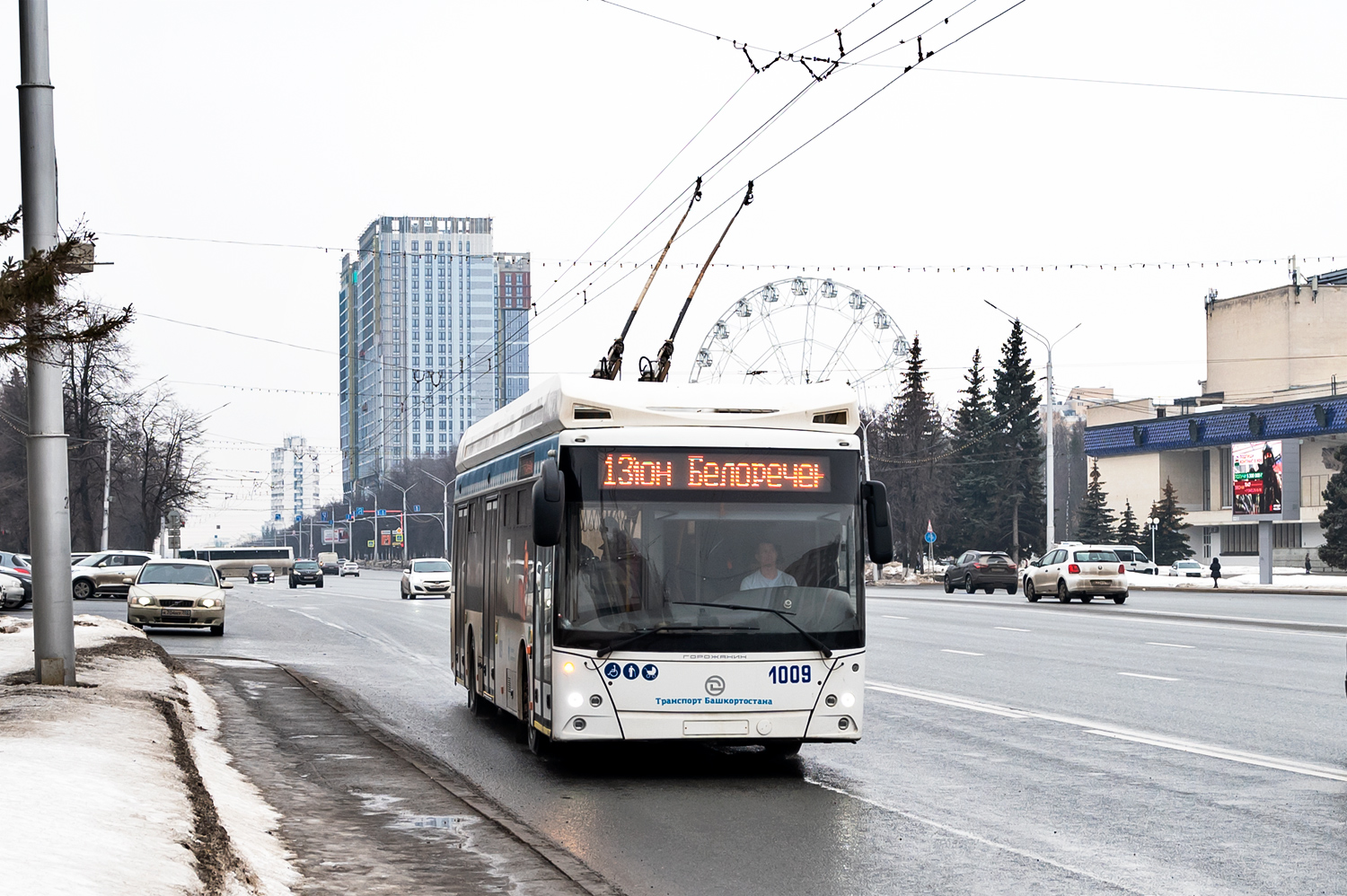 Уфа, УТТЗ-6241.01 «Горожанин» № 1009