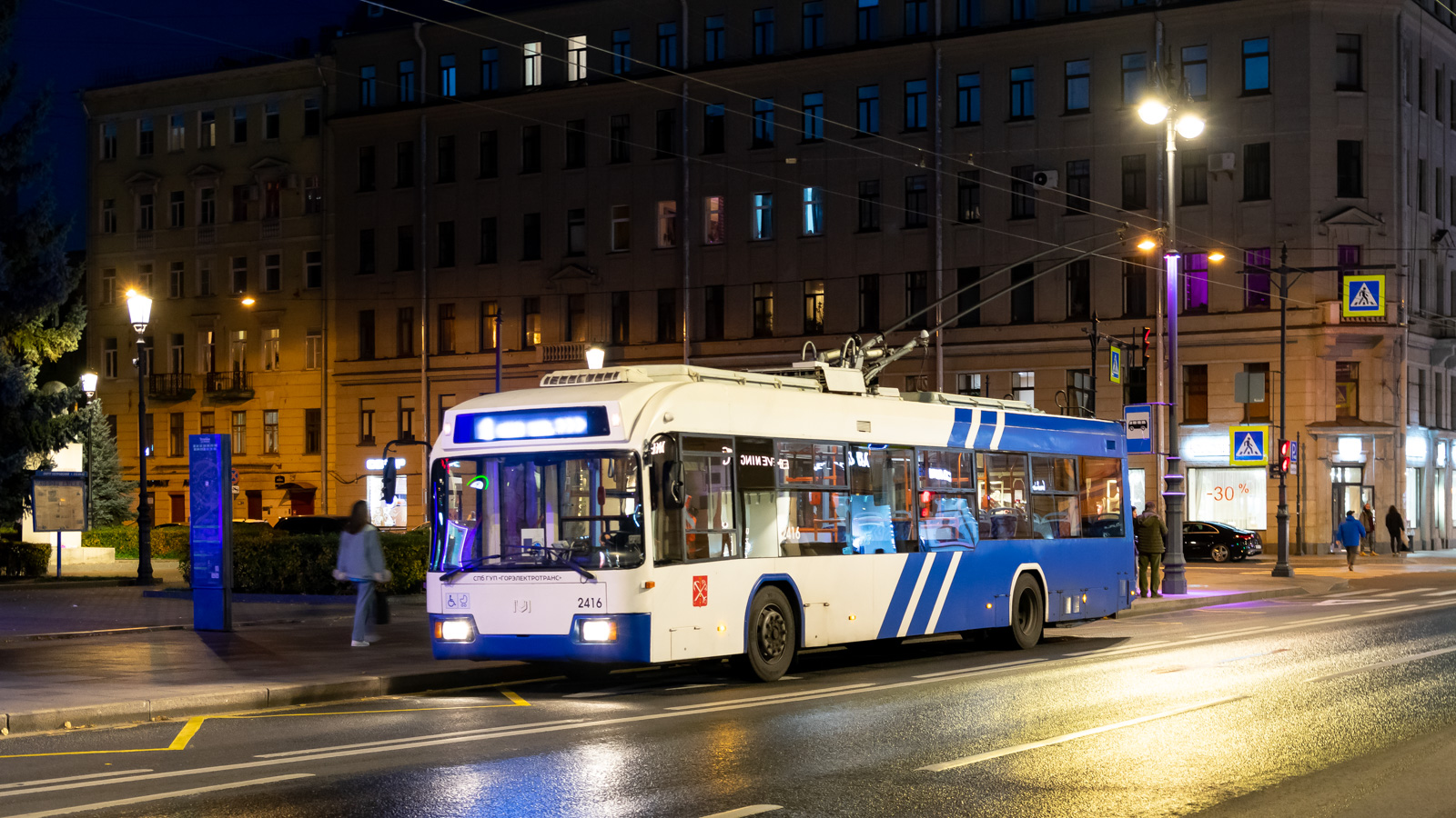 Санкт-Петербург, БКМ 321 № 2416