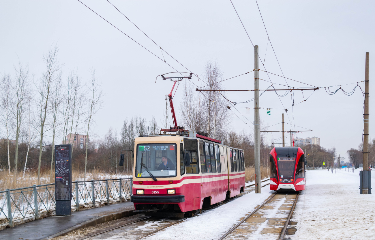 Saint-Petersburg, LVS-86K № 8155