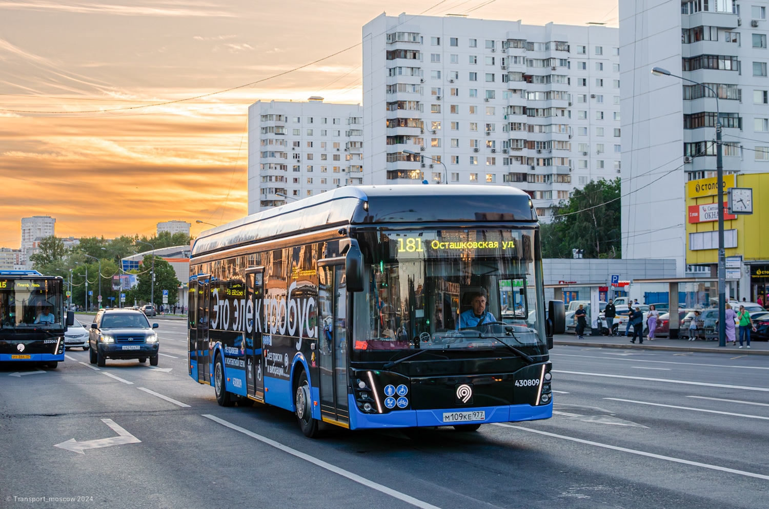 Moscow, LiAZ-6274 # 430809