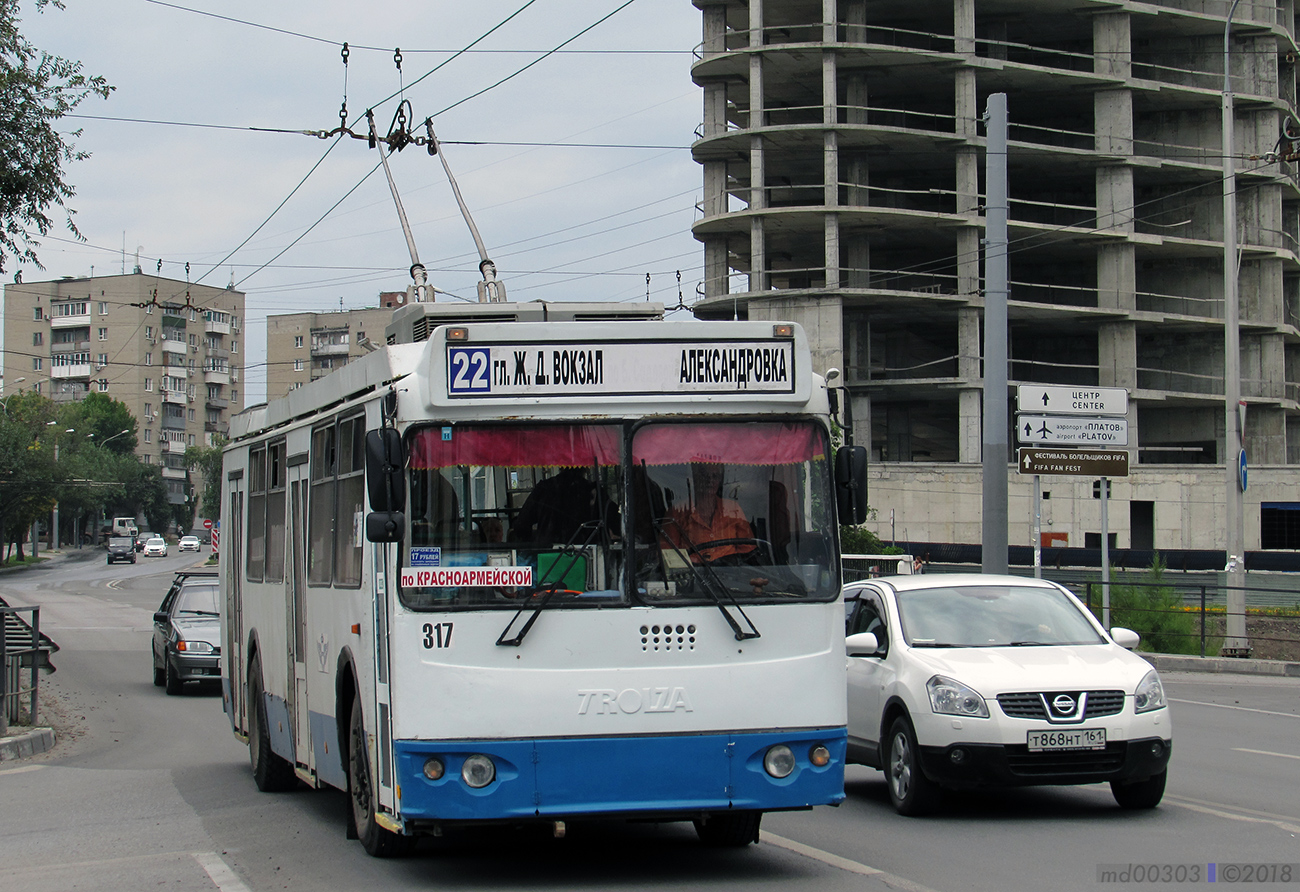 Ростов-на-Дону, ЗиУ-682Г-016.02 (с широкой 1-й дверью) № 317