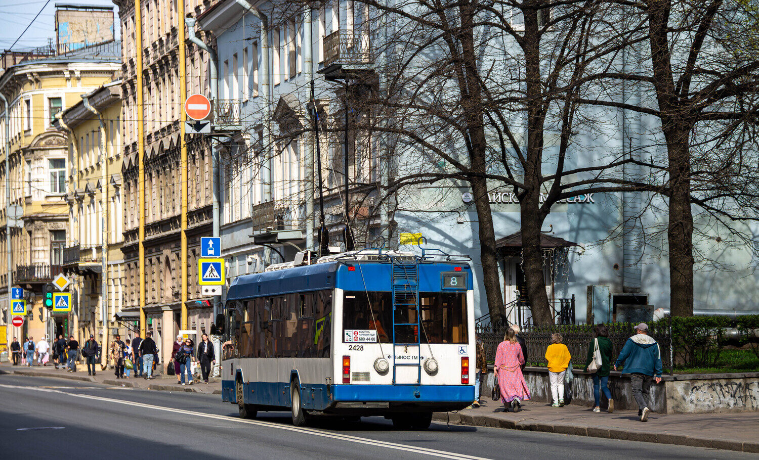 Санкт-Петербург, БКМ 321 № 2428