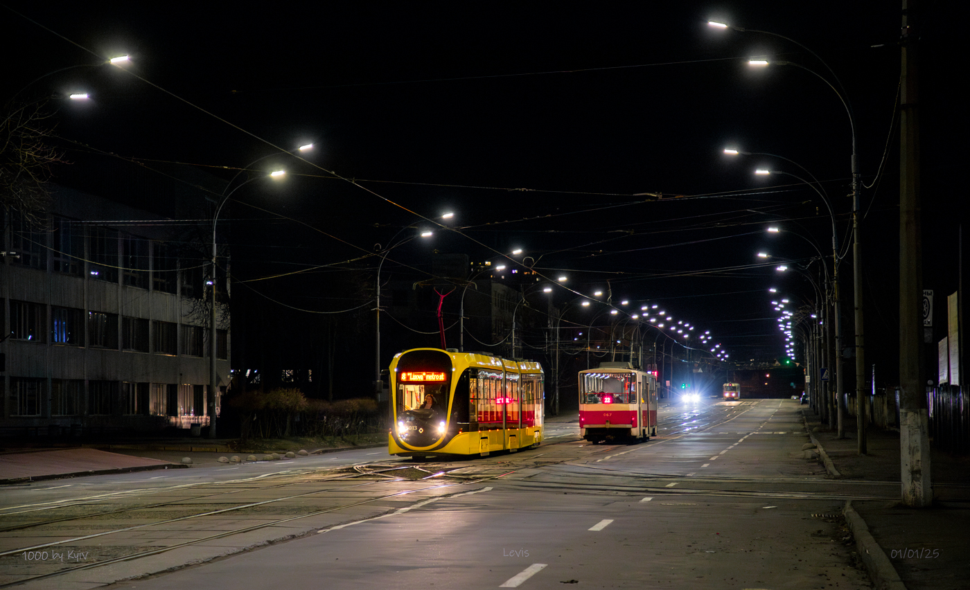 Киев, К1Т306 № 5013