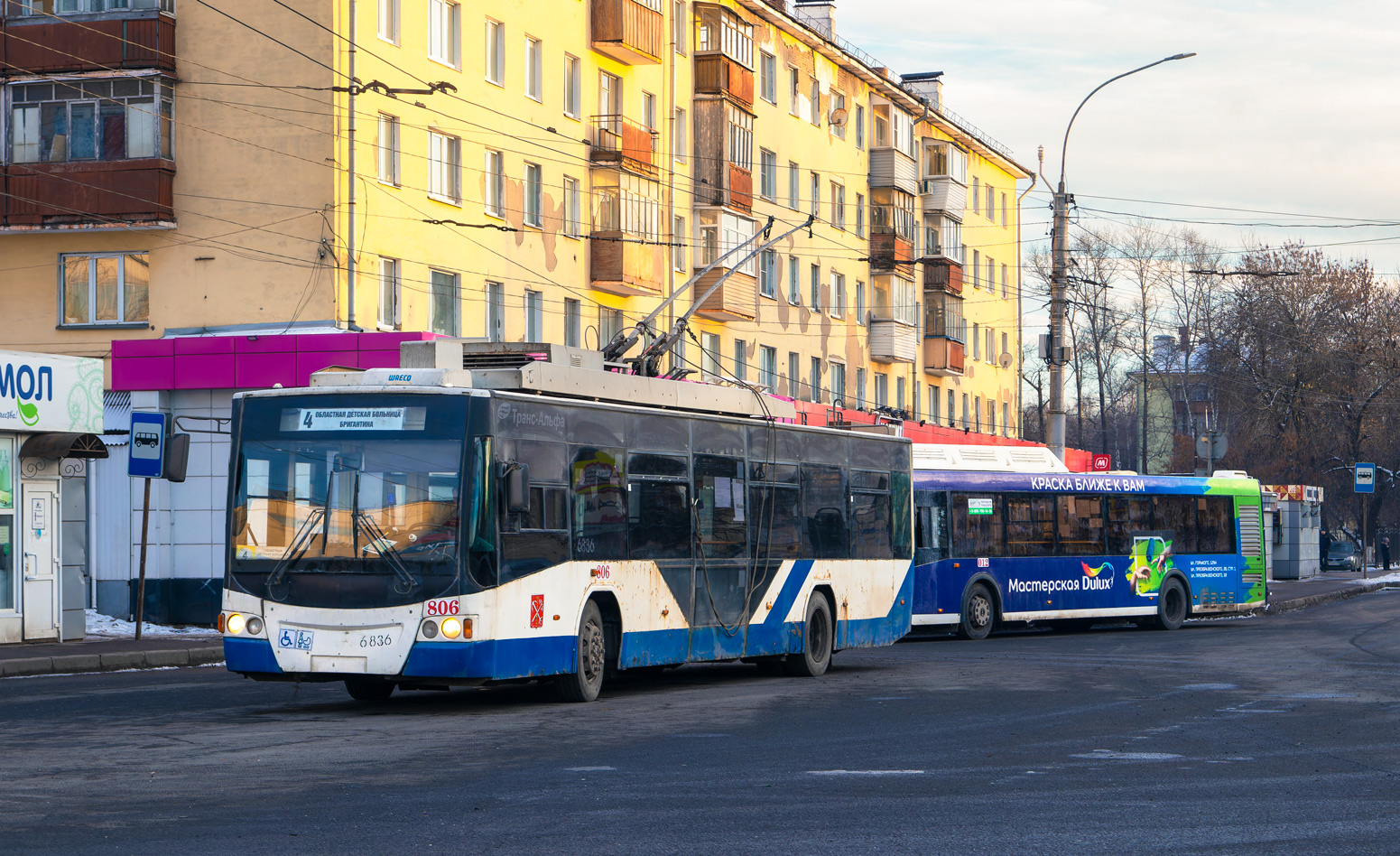 Вологда, ВМЗ-5298.01 «Авангард» № 806