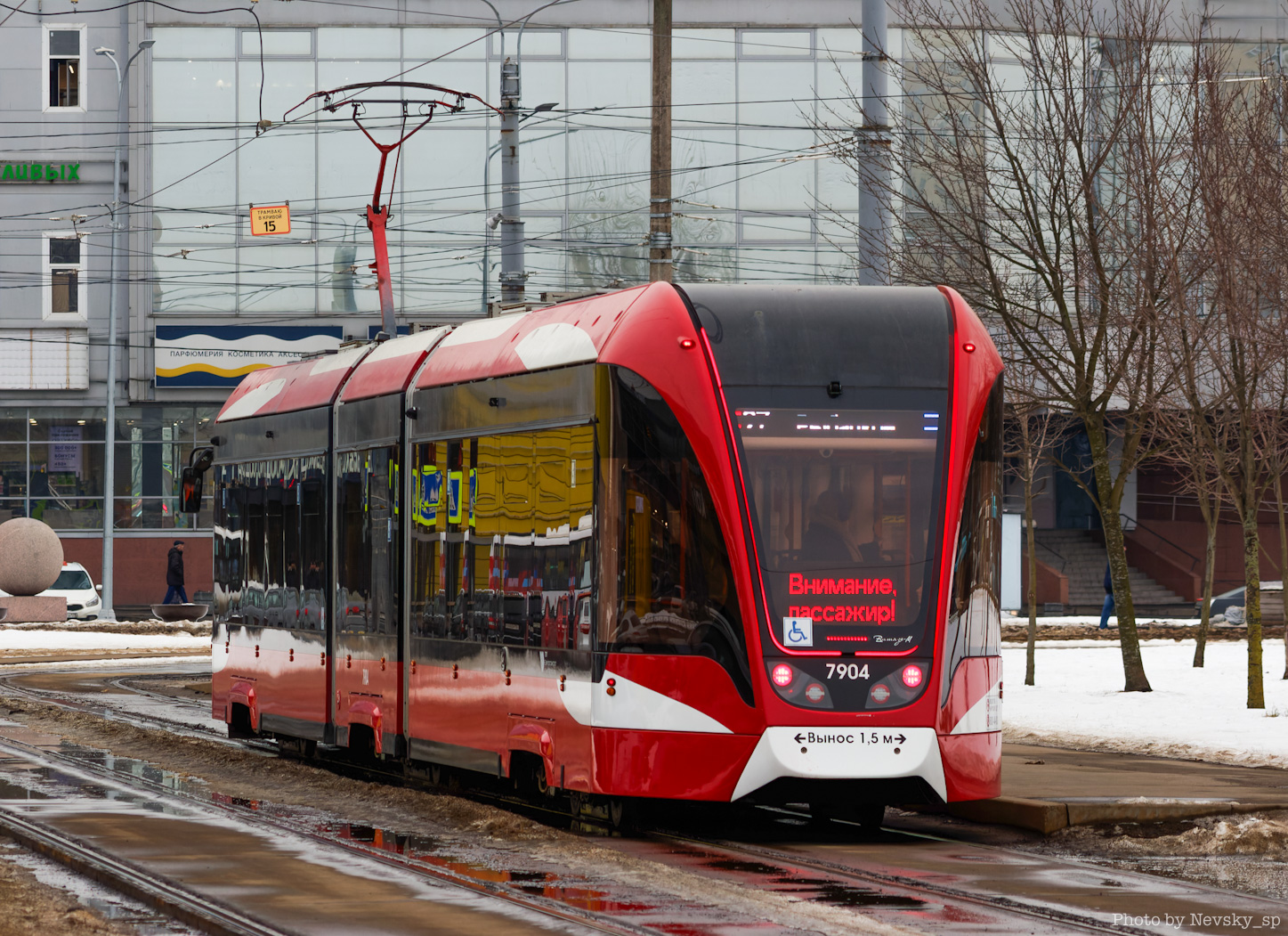 Санкт-Петербург, 71-931М «Витязь-М» № 7904
