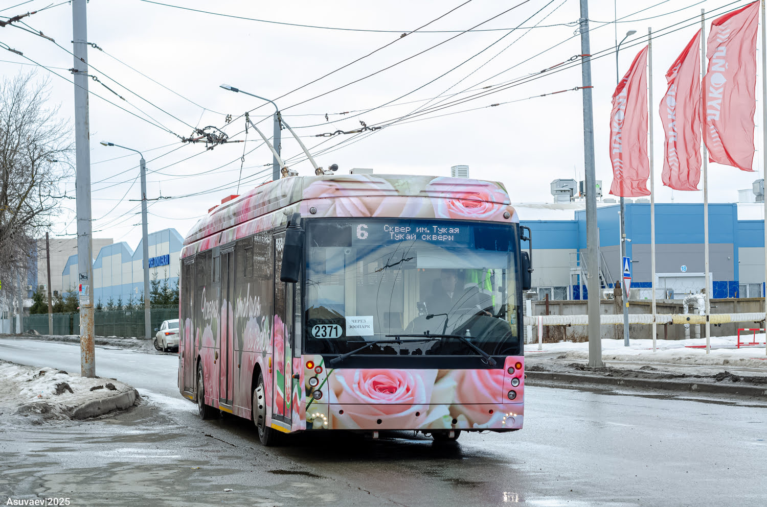 Казань, Тролза-5265.02 «Мегаполис» № 2371