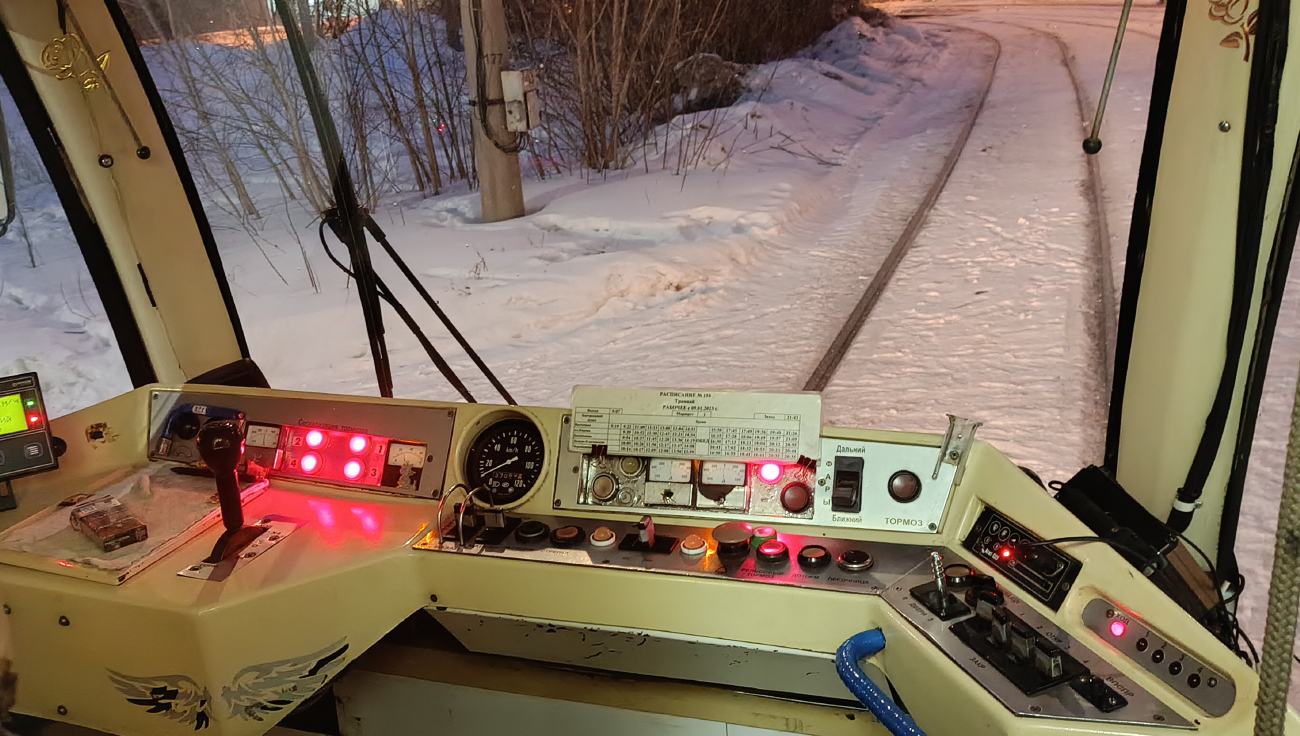 Tomsk, 71-619KT Nr 321