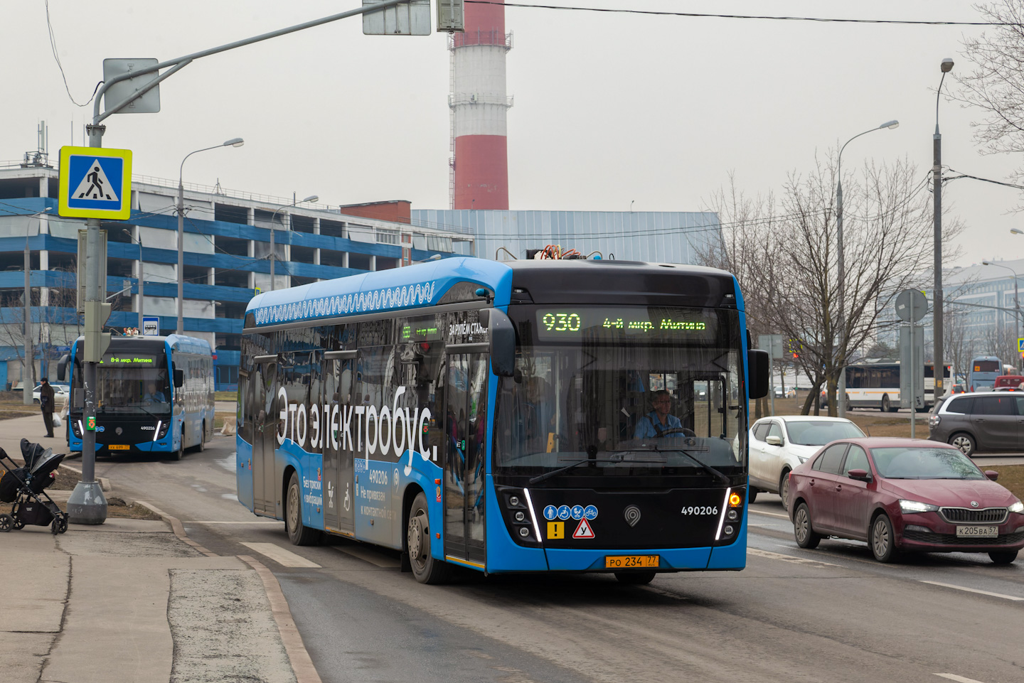 Москва, КАМАЗ-6282 № 490206 Москва, КАМАЗ-6282 № 490206