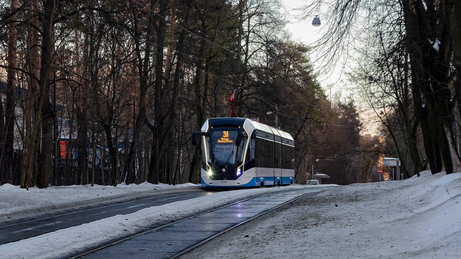 Moscova, 71-931M “Vityaz-M” Nr. 31442