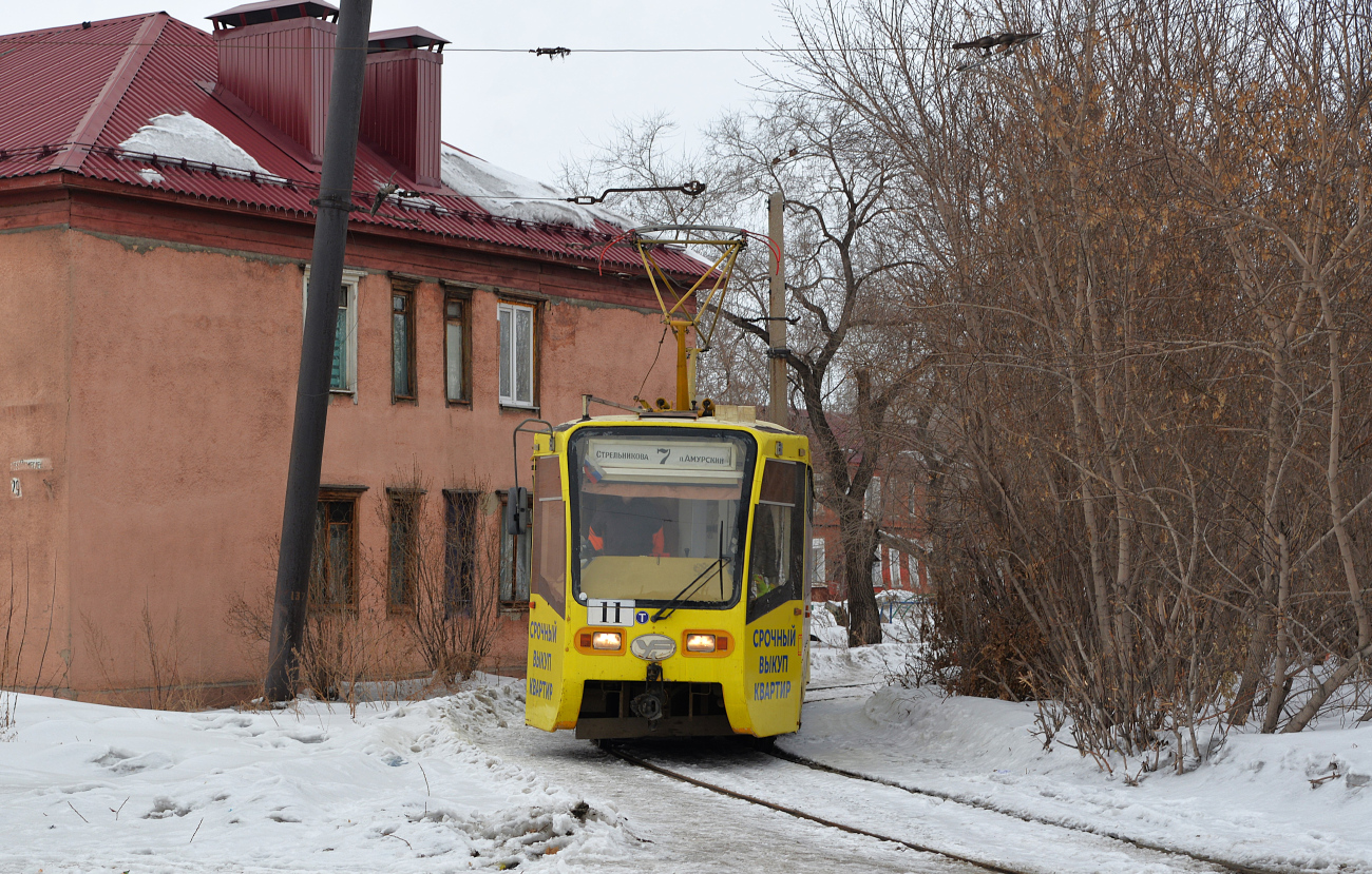 Омск, 71-619К № 11