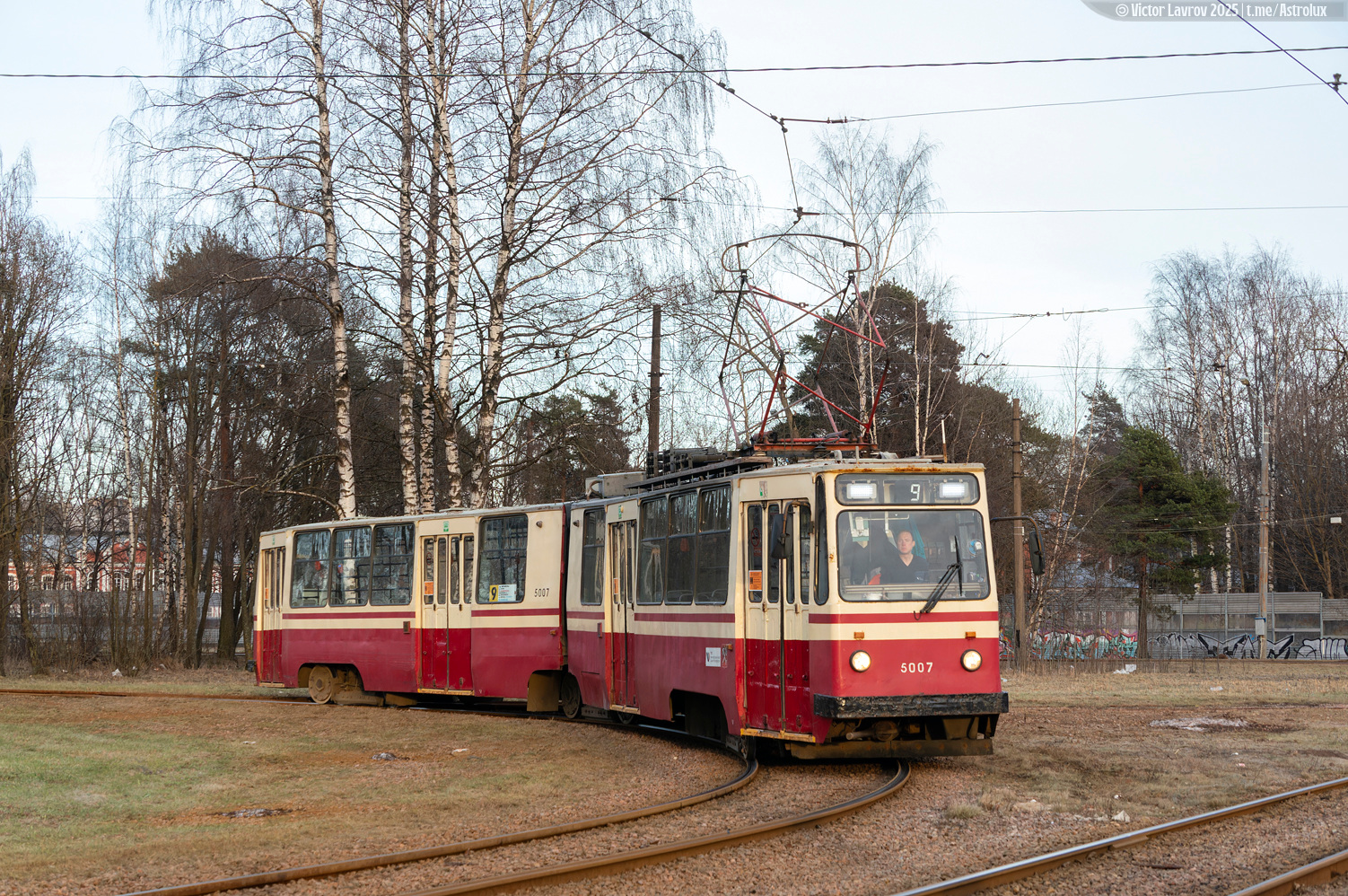 Санкт-Петербург, ЛВС-86К № 5007