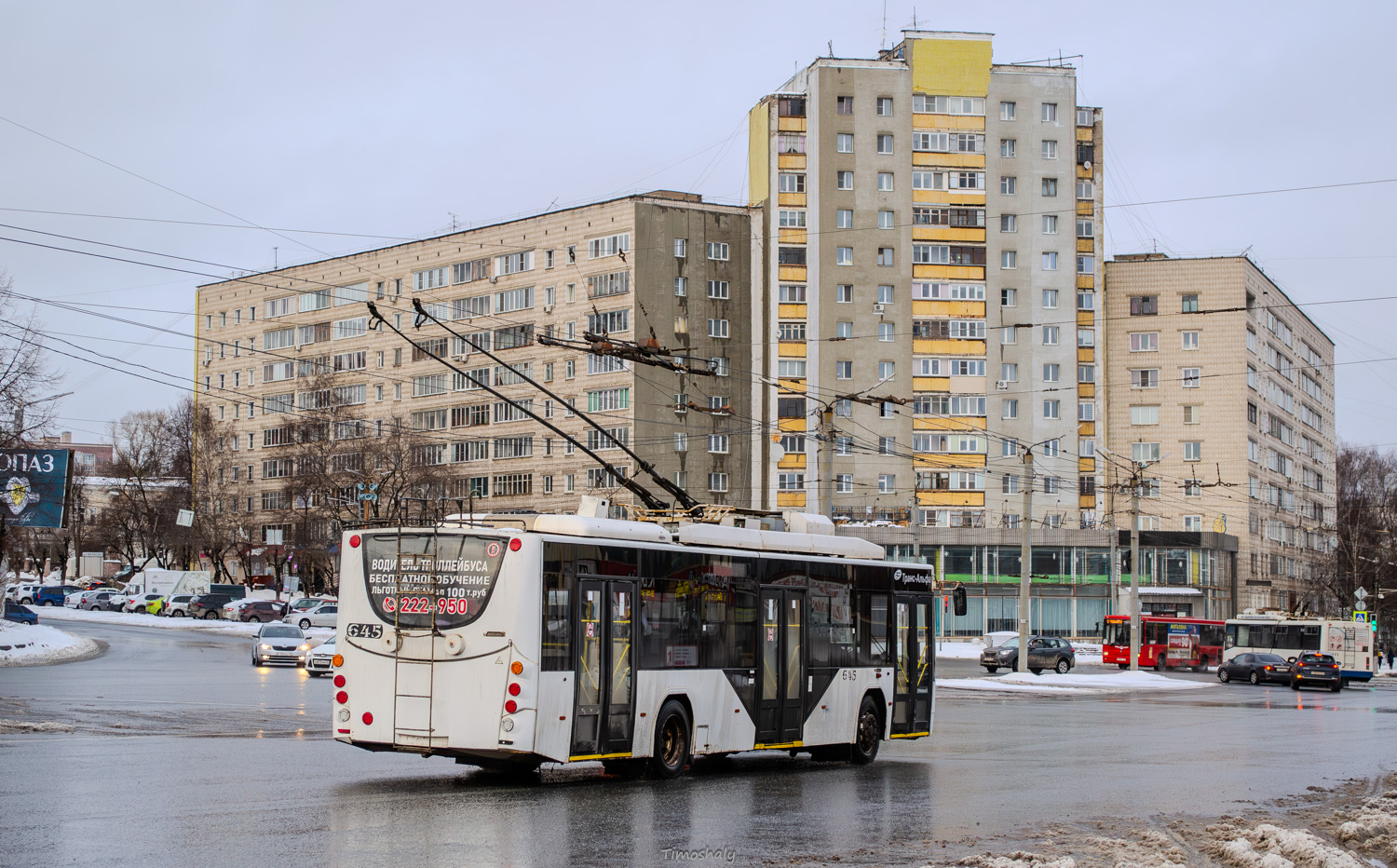 Киров, ВМЗ-5298.01 «Авангард» № 645
