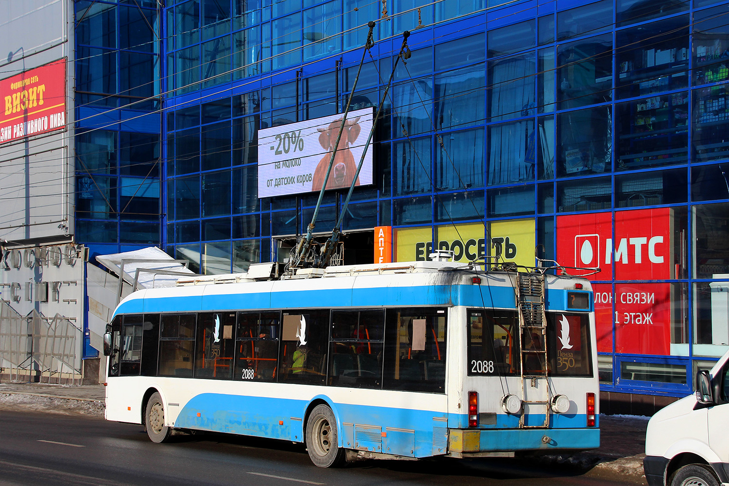 Penza, BKM 321 Nr. 2088