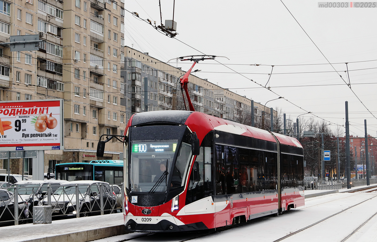 Sankt Petersburg, 71-923M “Bogatyr-M” Nr. 0209