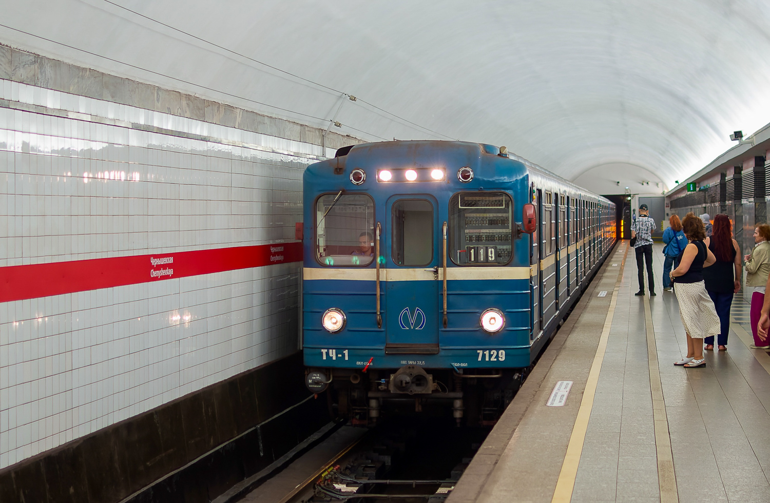 Saint-Petersburg, Ema-502 č. 7129