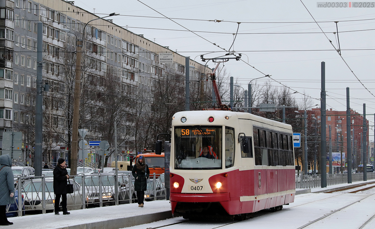 Санкт-Петербург, ЛМ-68М2 (мод. СПб ГЭТ) № 0407