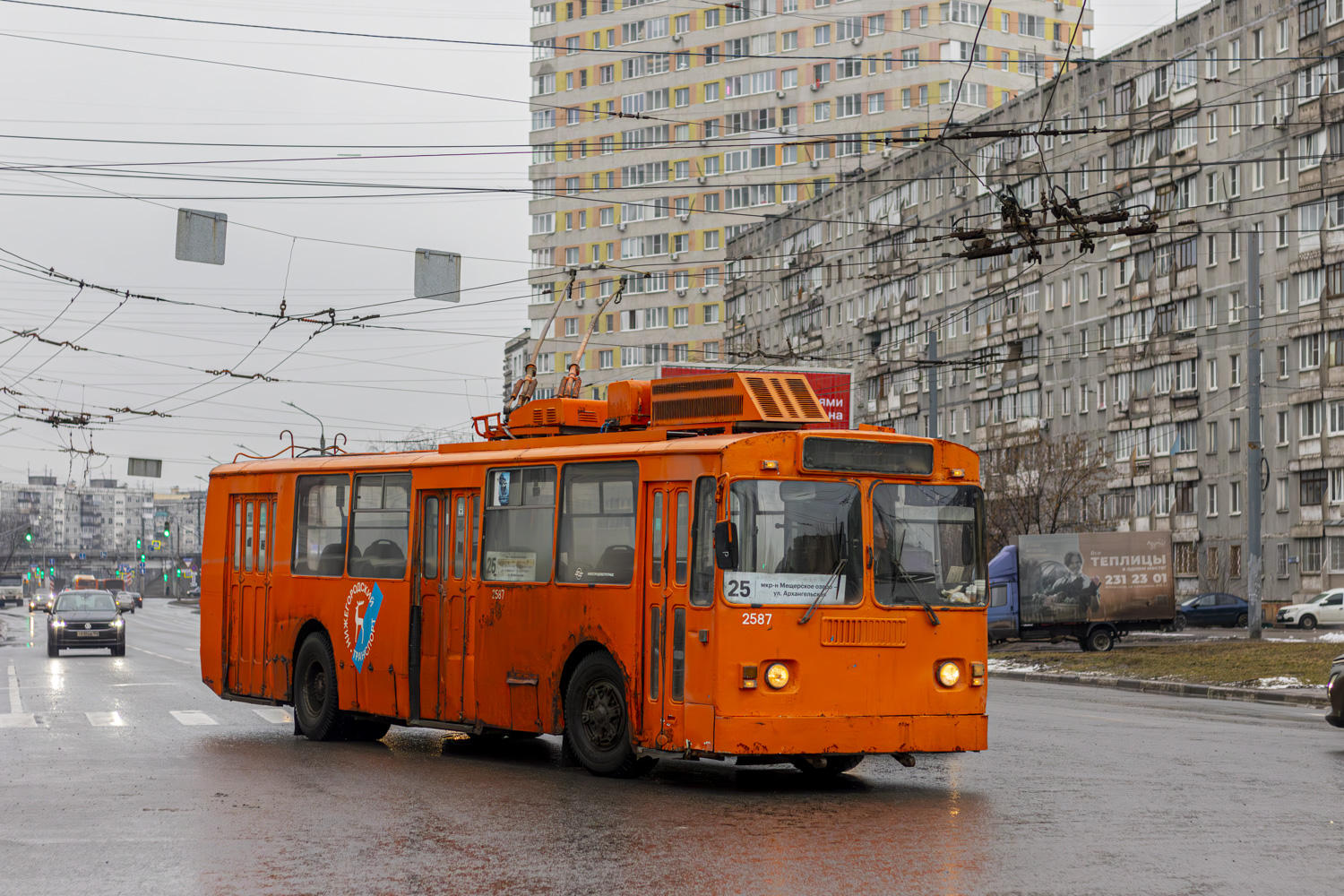 Нижний Новгород, Нижтролл (ЗиУ-682Г) № 2587