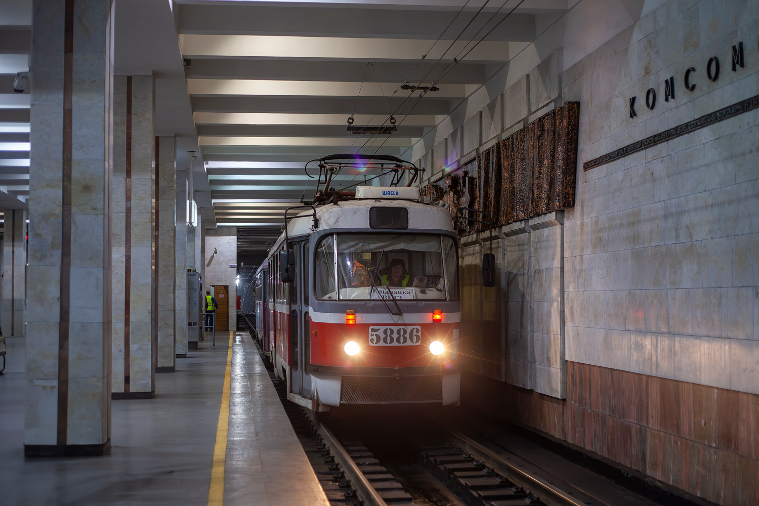 Волгоград, МТТА-2 № 5886