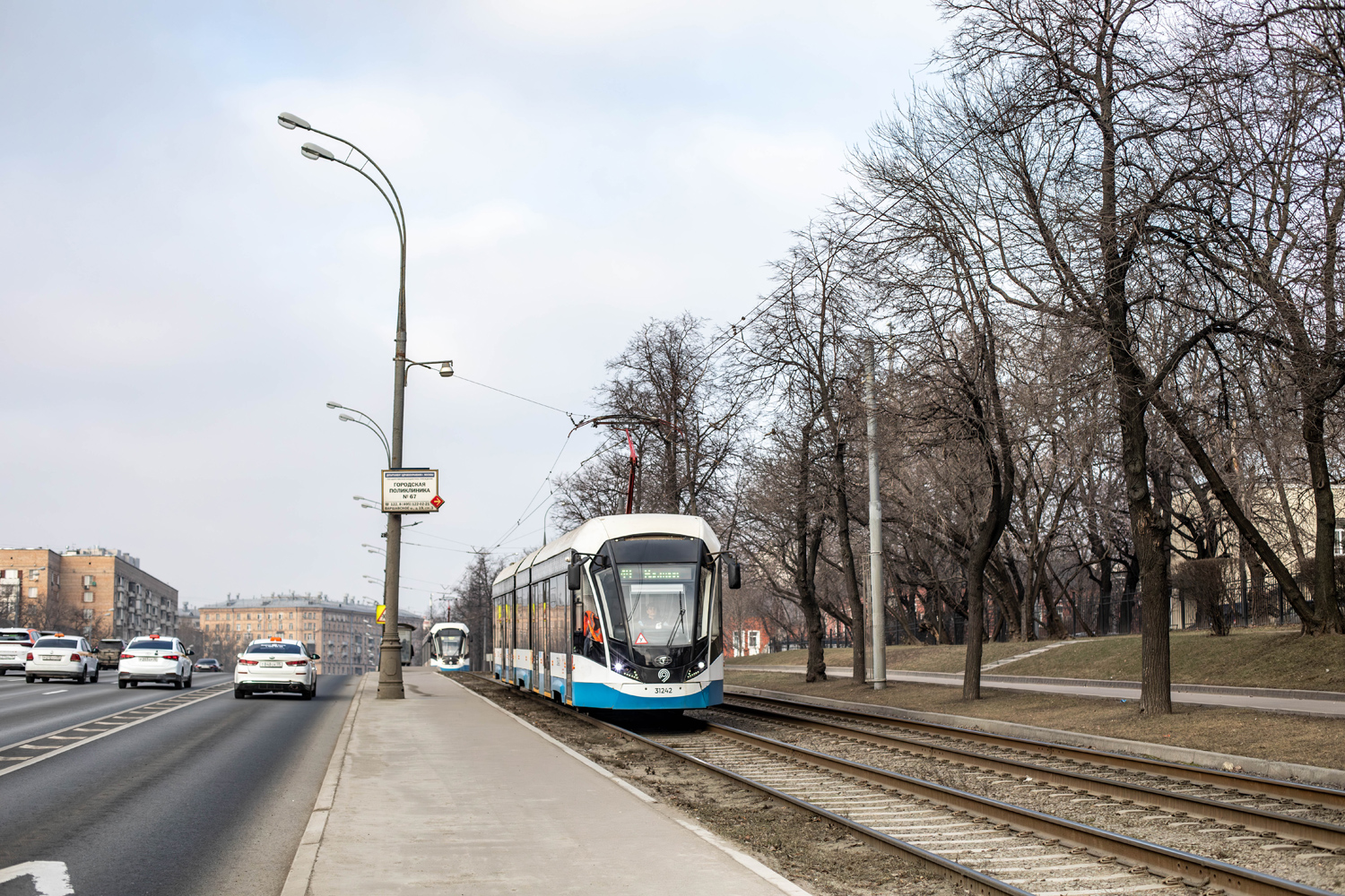 Москва, 71-931М «Витязь-М» № 31242