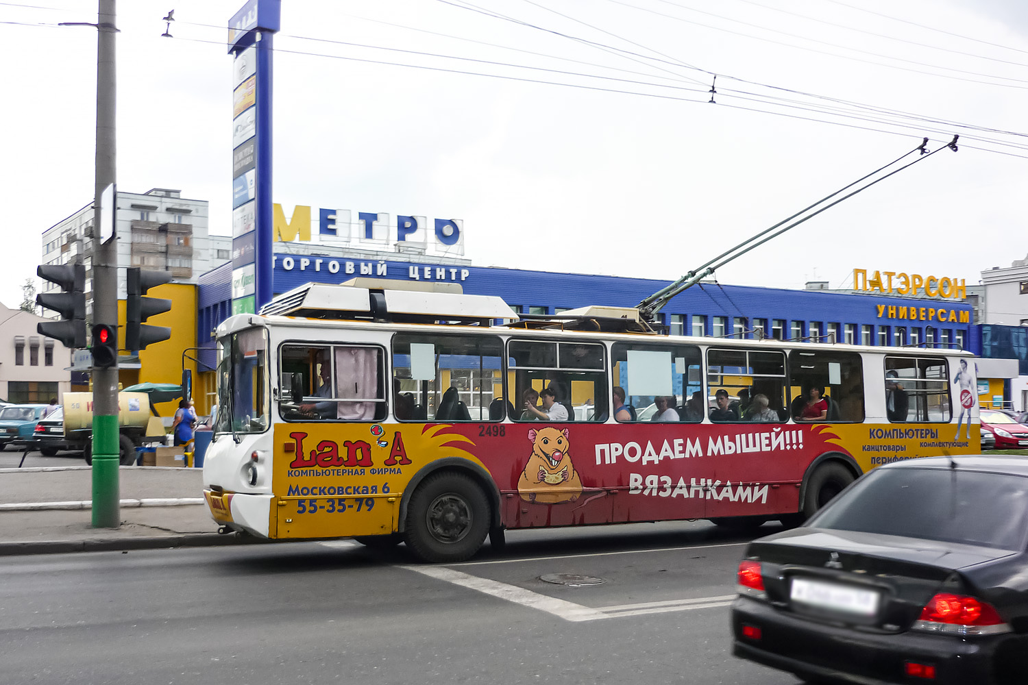 Пенза, ВЗТМ-5284.02 № 2498