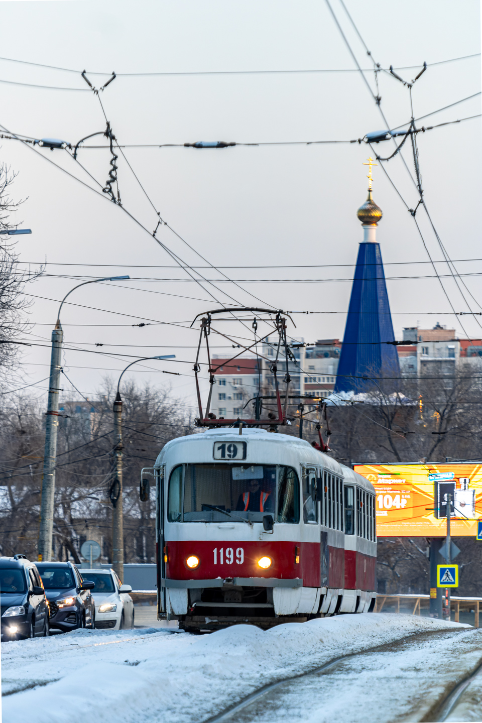 Самара, Tatra T3SU № 1199