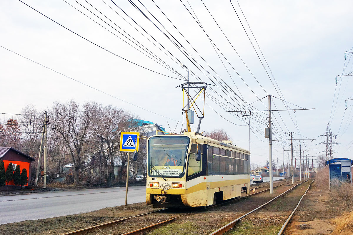Саратов, 71-619КТ № 1001