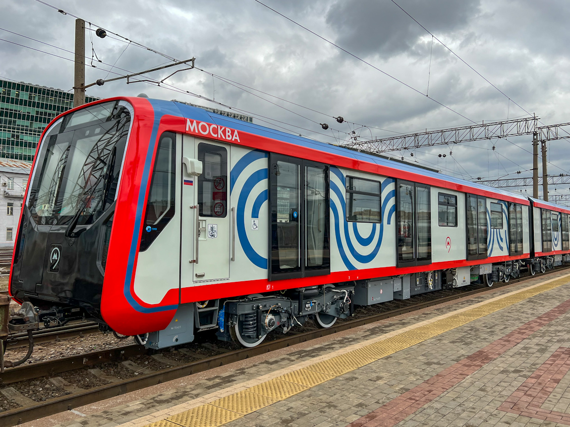 Moszkva, 81-775.2 “Moskva 2024” — 75423 Moszkva, 81-775.2 “Moskva 2024” — 75423