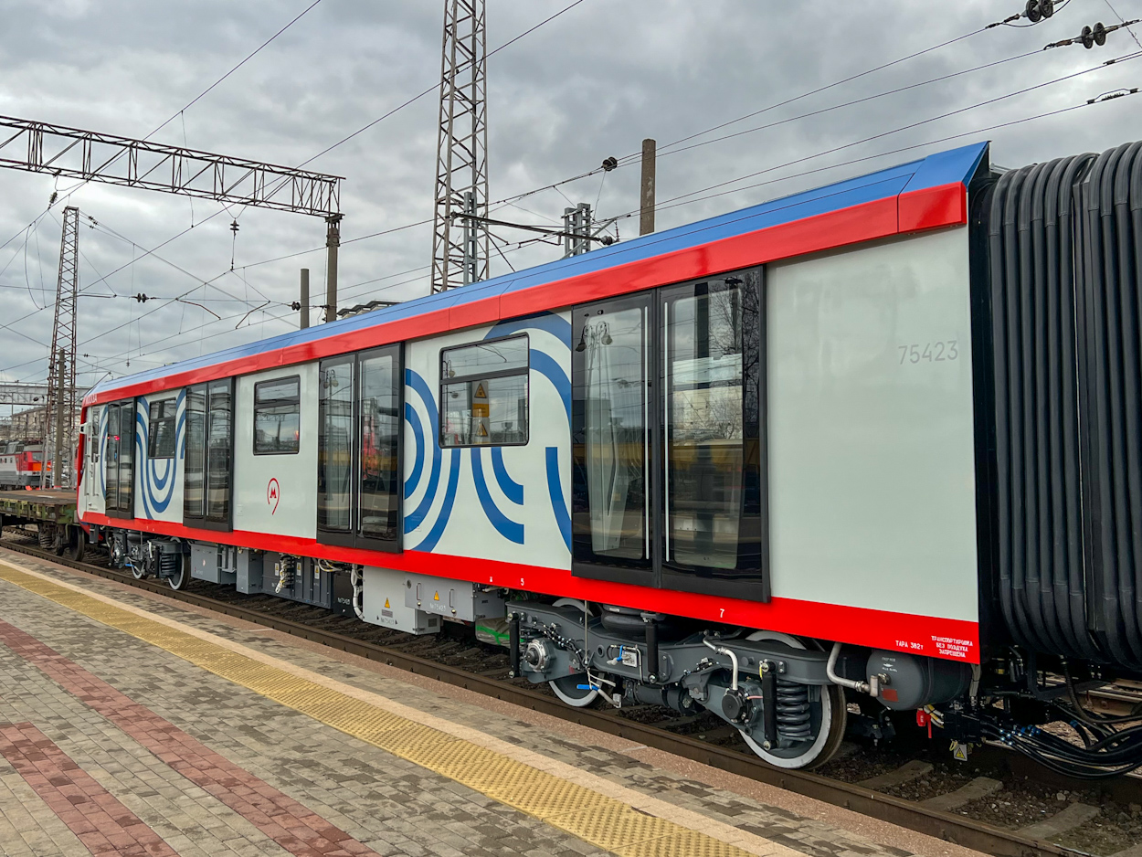 Moskau, 81-775.2 “Moskva 2024” Nr. 75423 Moskau, 81-775.2 “Moskva 2024” Nr. 75423