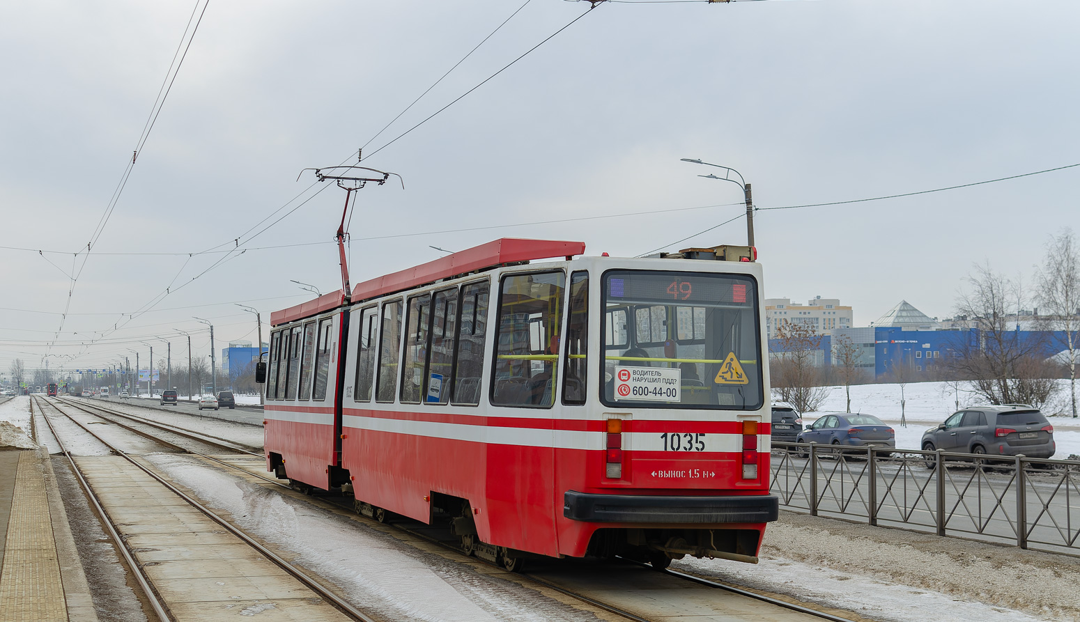 Санкт-Петербург, ЛВС-86М2 № 1035 Санкт-Петербург, ЛВС-86М2 № 1035
