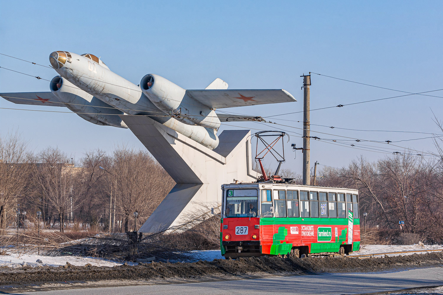 Орск, 71-605 (КТМ-5М3) № 287