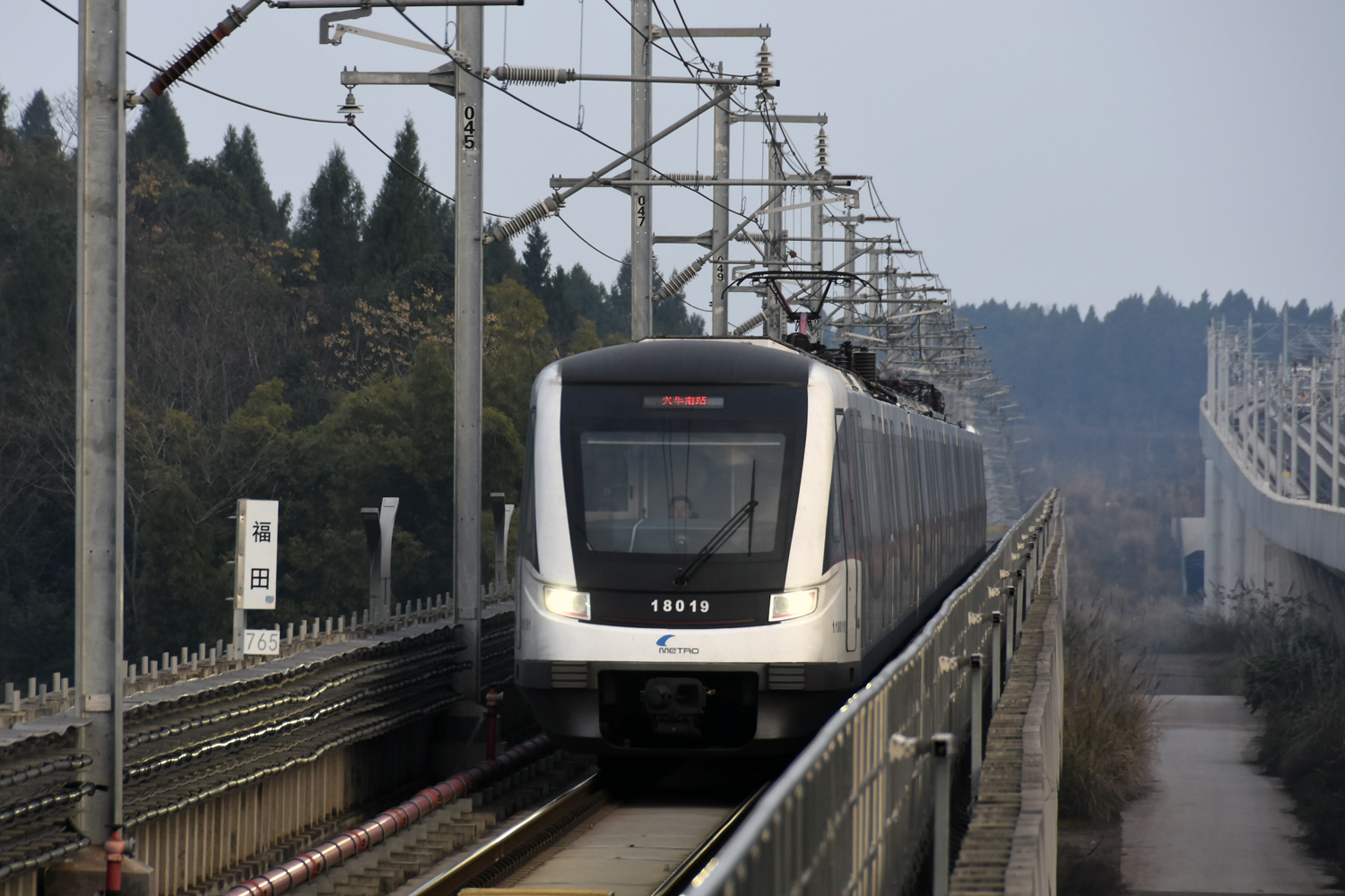 Chengdu, CRRC Chengdu SFM64 # 1180191