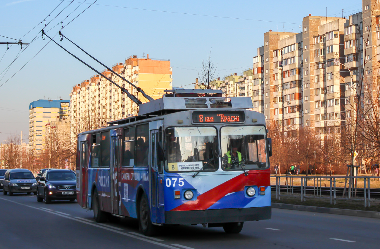 Krasnodar, ZiU-682V-013 [V0V] Nr. 075