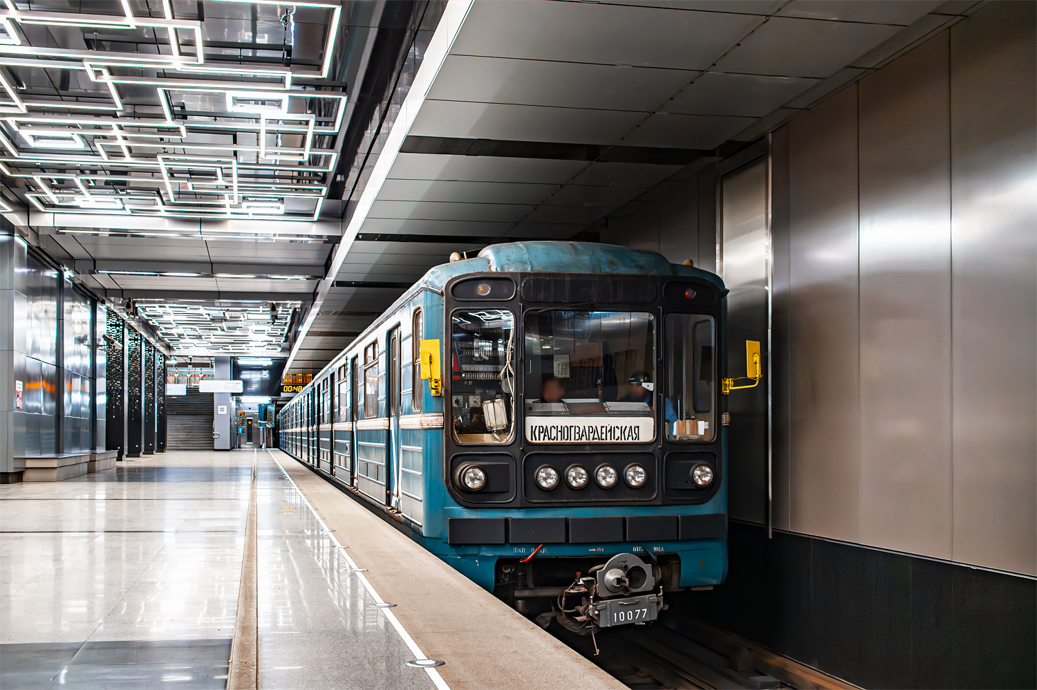 Москва, 81-717.5 (ЛВЗ/ВМ) № 10077