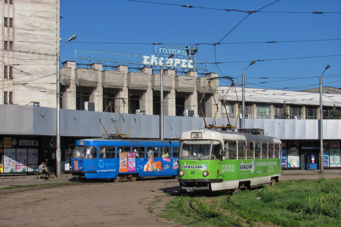 Harkov, Tatra T3A — 3057